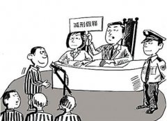 陳某涉嫌強(qiáng)奸證據(jù)不足無(wú)罪釋放案