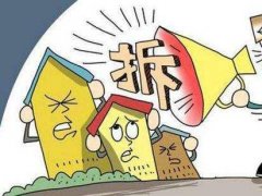 夜遇強拆，上海拆遷律師助陣獲全勝！