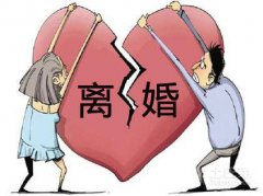 離婚想爭取小孩撫養(yǎng)權【上海離婚律師】告訴你