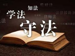 深圳律師教你怎樣借錢(qián)給別人最保險(xiǎn)?