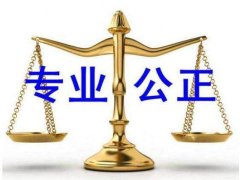 上海律師_被送養(yǎng)的子女對(duì)親生父母是否還有贍養(yǎng)
