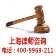 工作期間盜竊商場物品價值四千多元會判刑嗎？