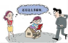 上海離婚律師：離婚時(shí)，這五種房產(chǎn)不能分！